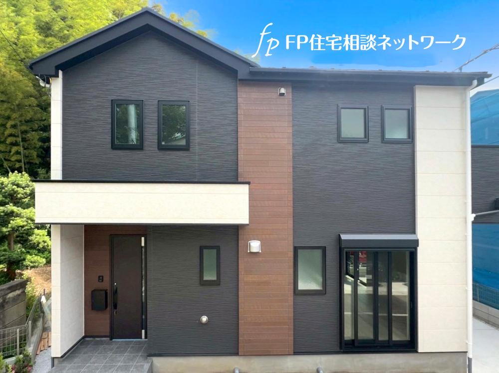 蟹ケ谷 5699万円