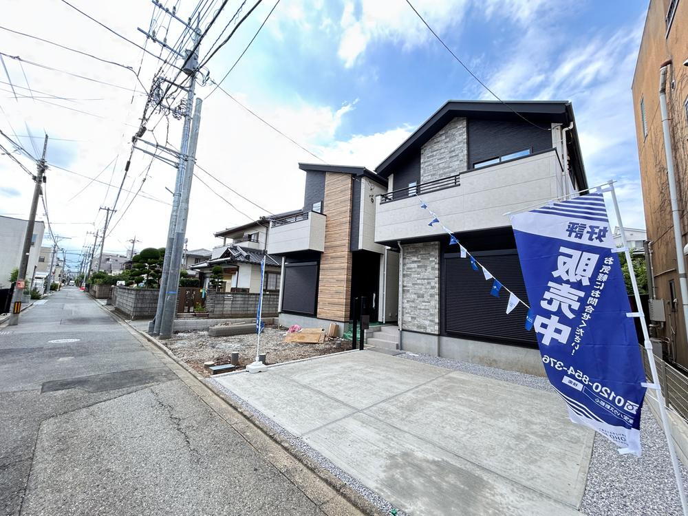 南元宿１（南与野駅） 6398万円・6498万円