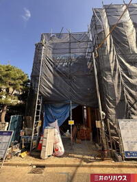 港北区綱島東5丁目