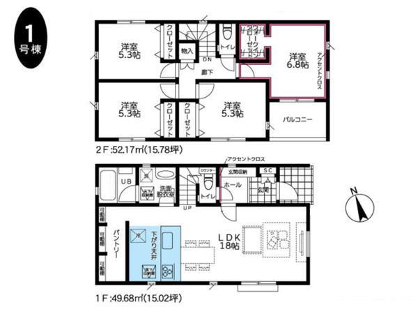 座間１（相武台下駅） 3680万円・3980万円