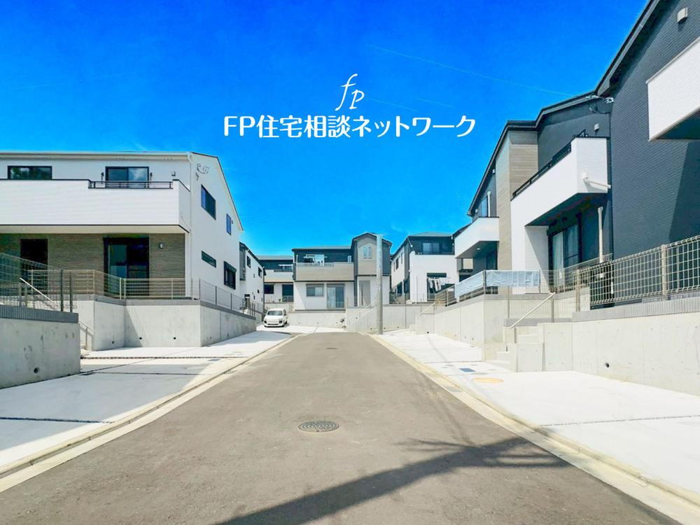 【西谷】青空の麓で始める新たな暮らし～新規分譲デザイナーズ住宅 全10棟