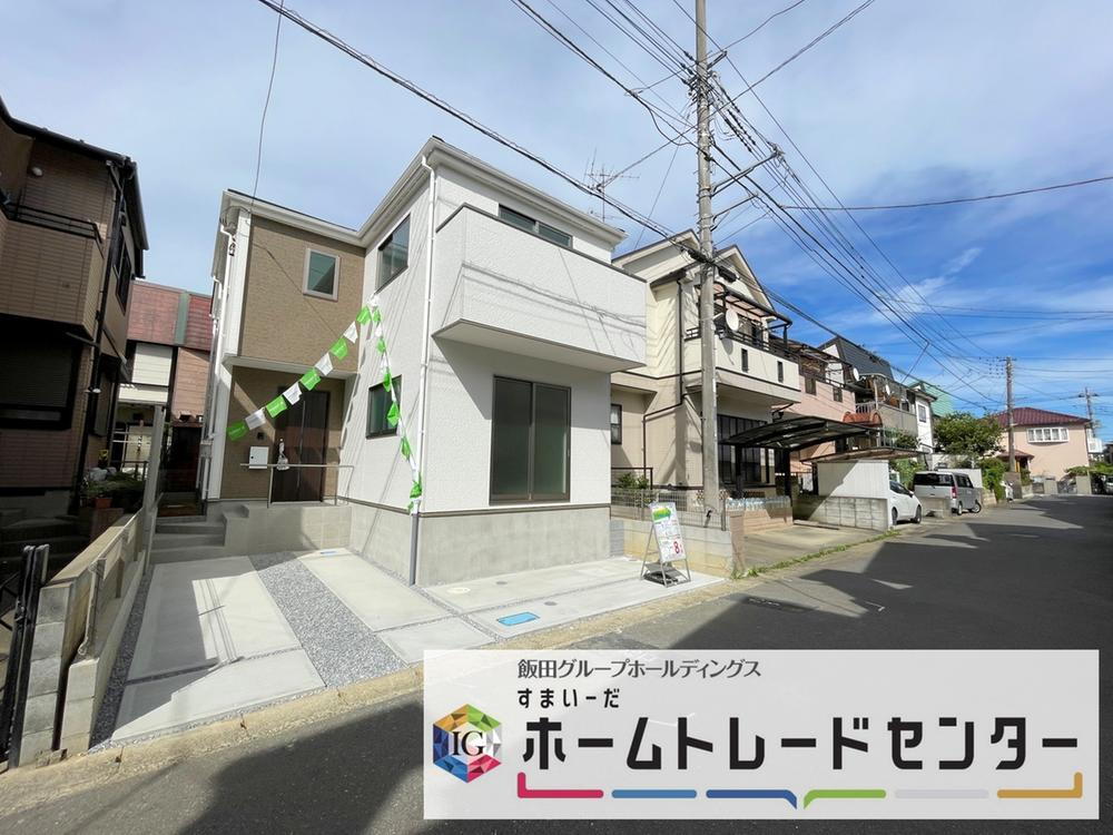 アーバンスタイル　さいたま市西区プラザ１期