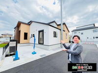 大字松伏 2790万円