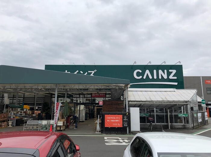 ホームセンター