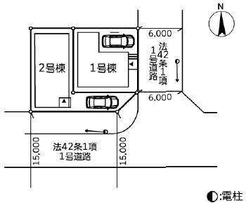 鹿浜４（西新井大師西駅） 4190万円・4590万円