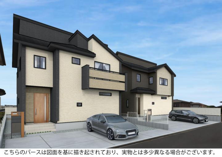 川中子（小金井駅） 3398万円