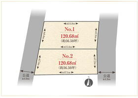 No.2区画 8200万円 120.68m<sup>2</sup>