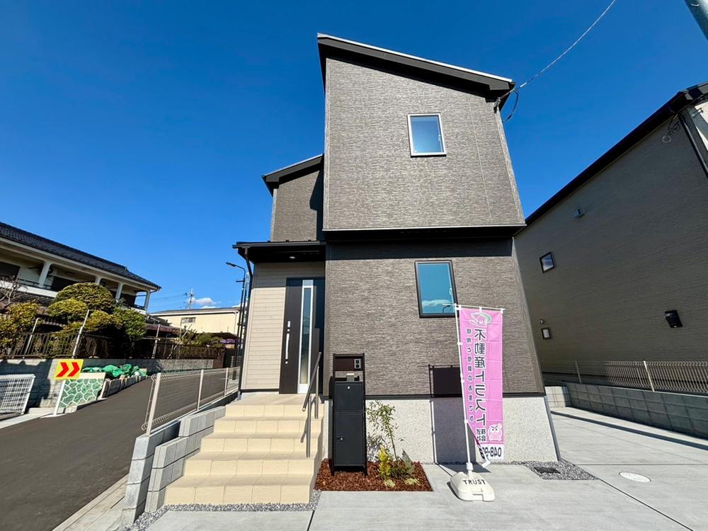 苗塚町 4190万円～4690万円