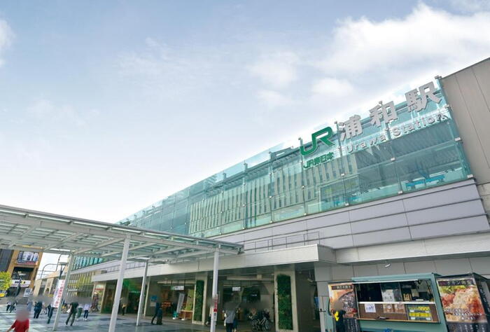 駅