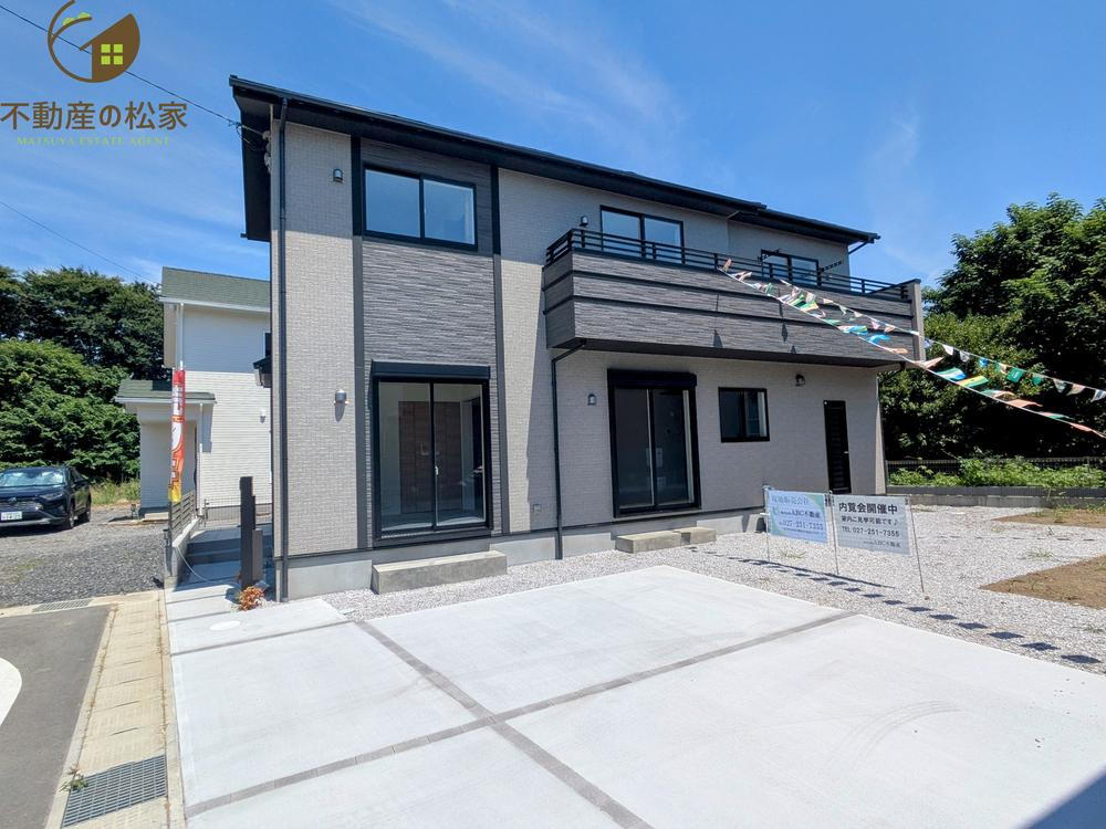 総社町総社（群馬総社駅） 2790万円
