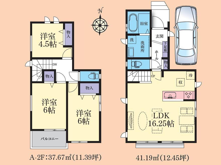 栗原中央３（座間駅） 3190万円