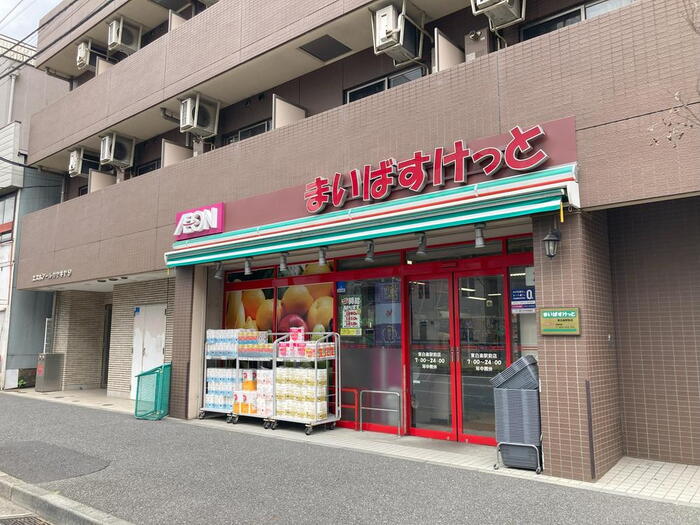 スーパー