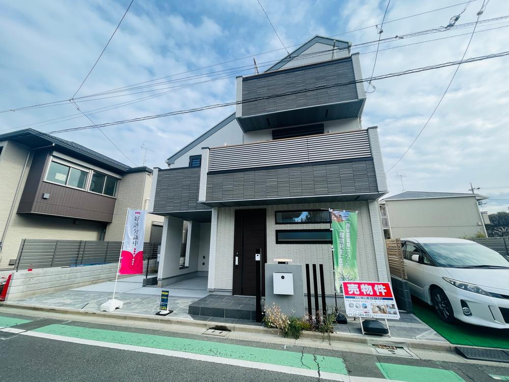 物件写真