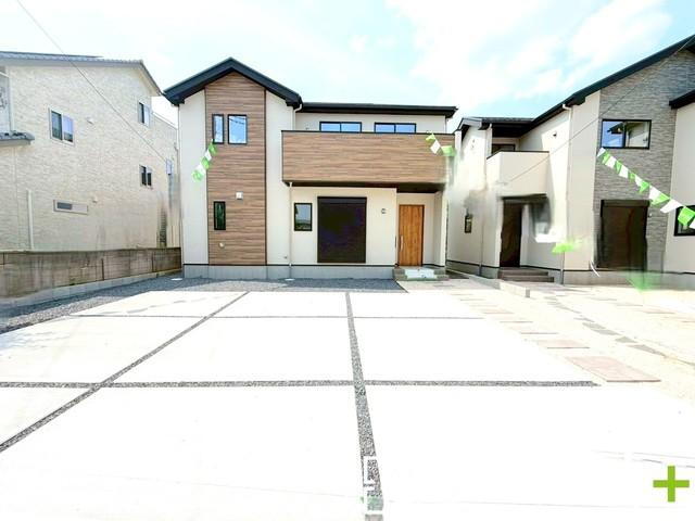 中（荒川沖駅） 2599万円・2699万円