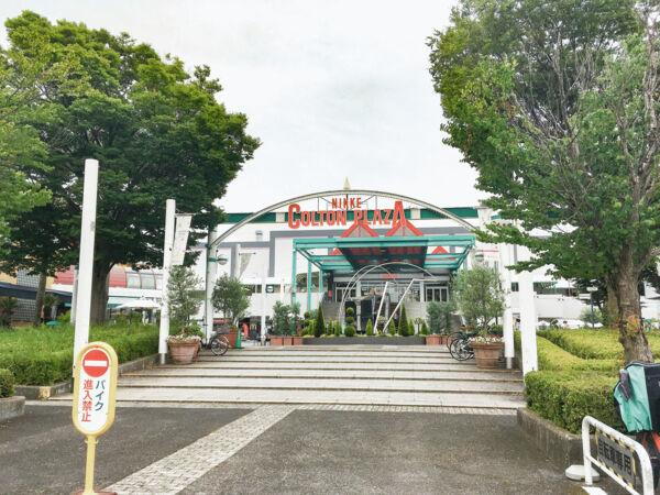 ショッピングセンター