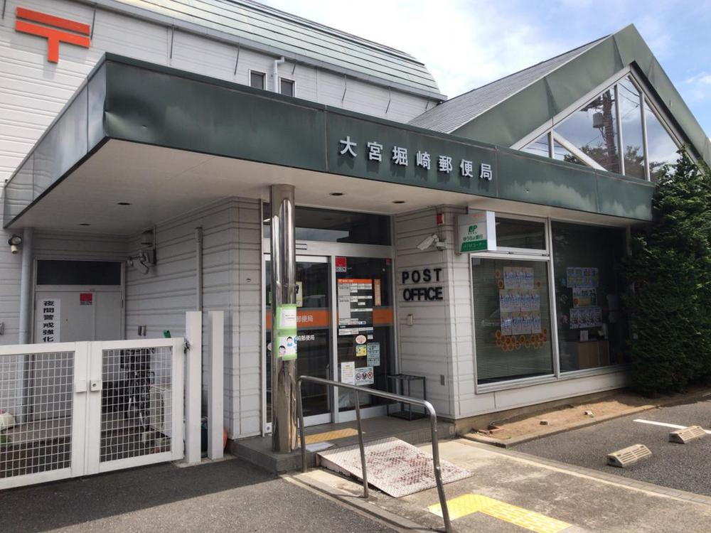 郵便局