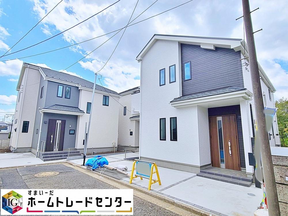 ハートフルタウン　練馬区大泉学園町７丁目Ⅴ全３棟