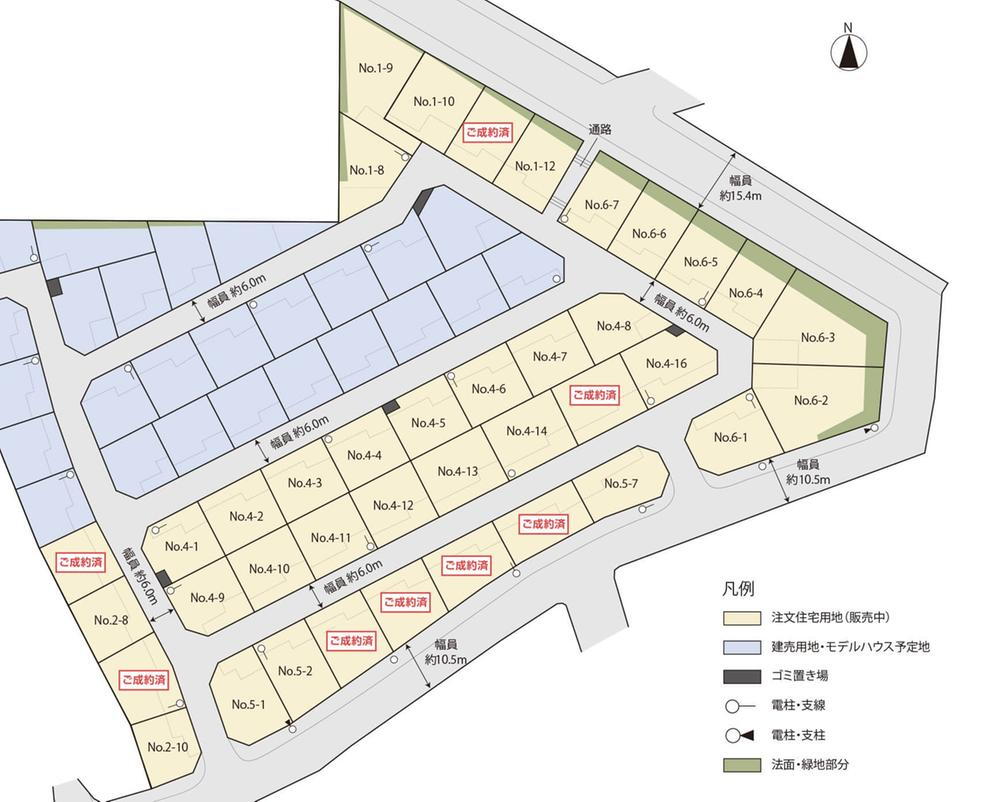 八重原（君津駅） 700万円～1385万円