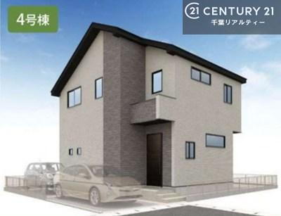 宮野木町（稲毛駅） 3499万円