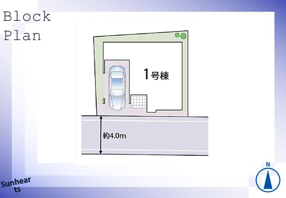 物件写真