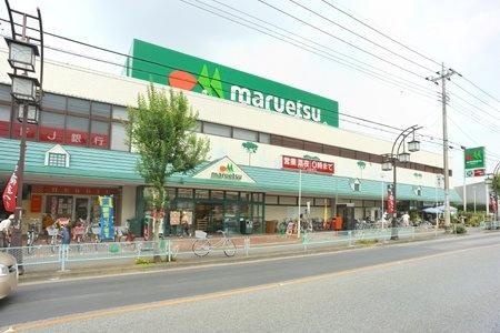 スーパー