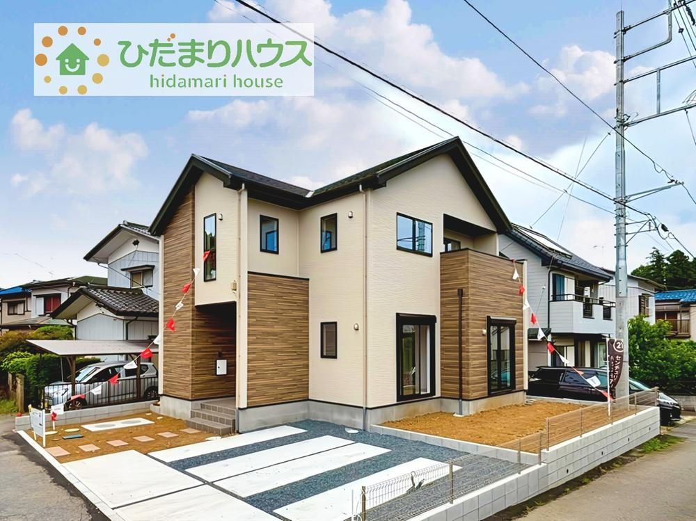 Erde　取手市寺田3期　新築分譲戸建