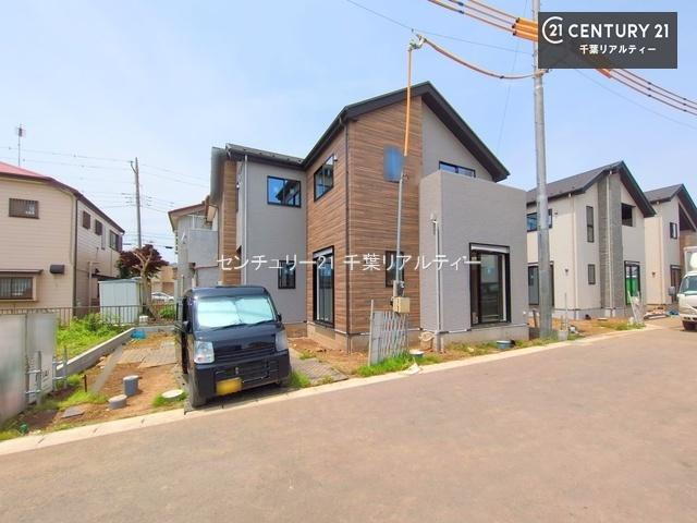 宮野木町（稲毛駅） 3899万円