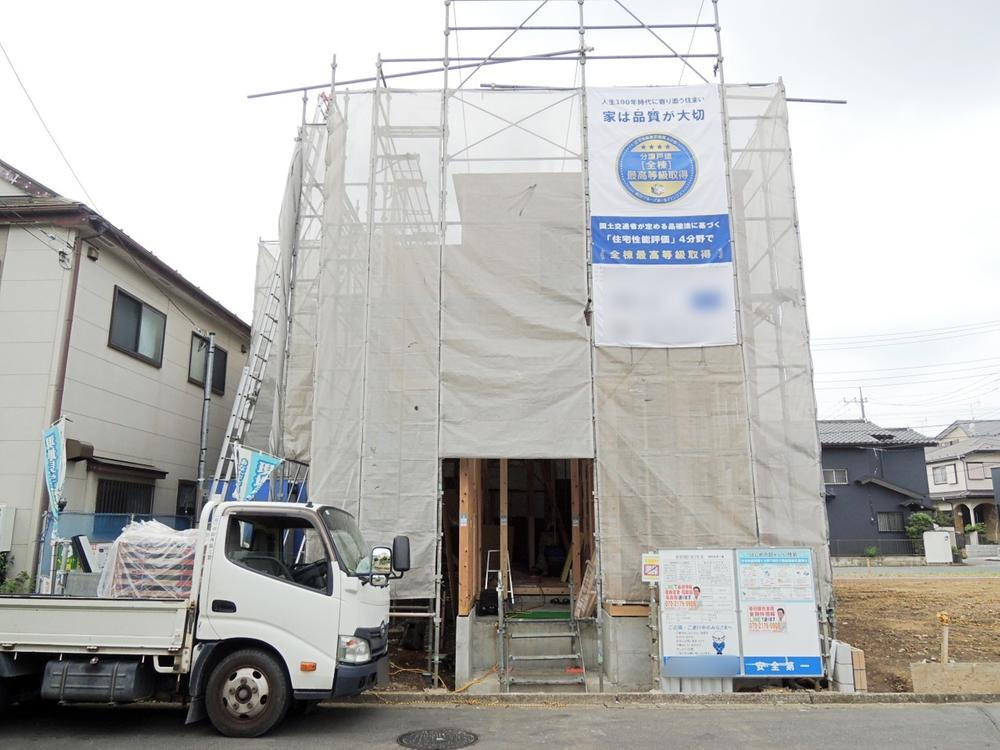 増富（豊春駅） 2580万円