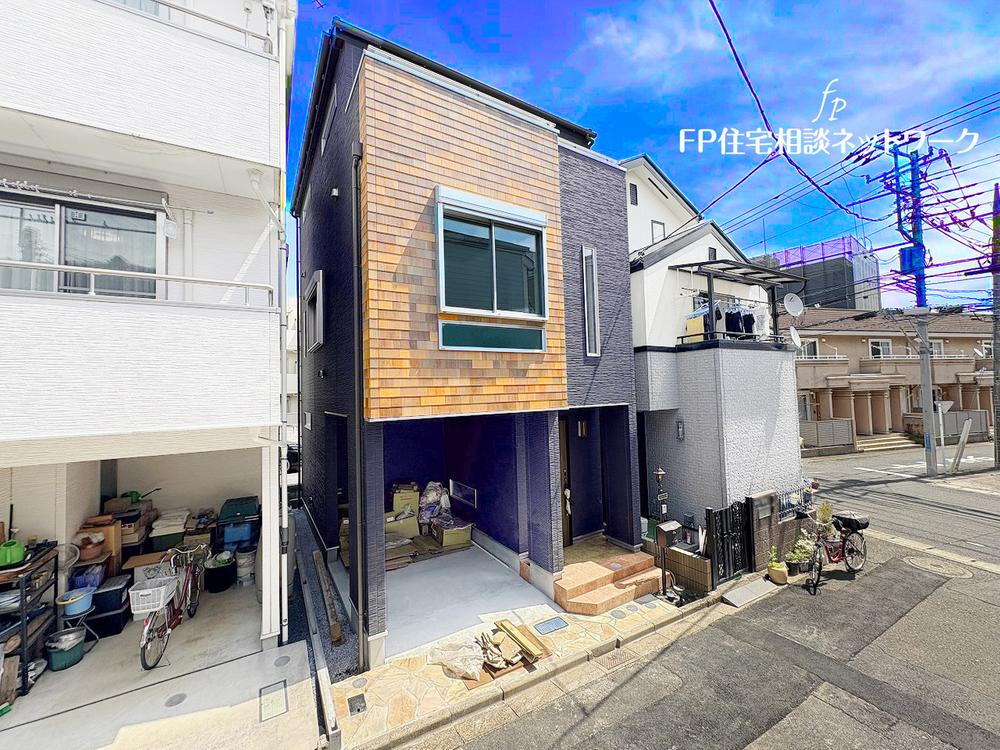 溝口３（溝の口駅） 7998万円
