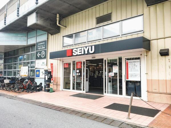 スーパー