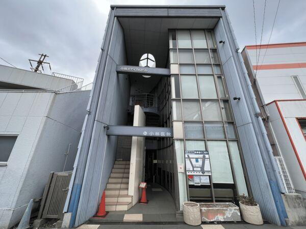 病院