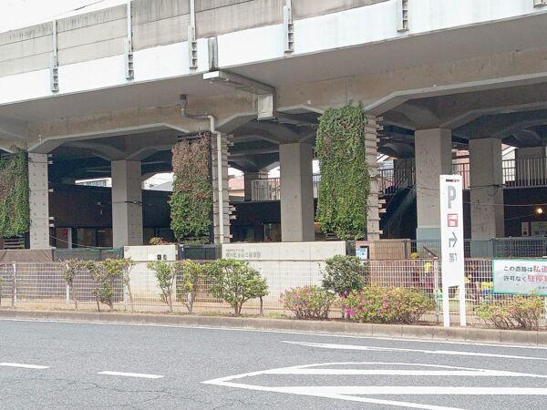幼稚園・保育園