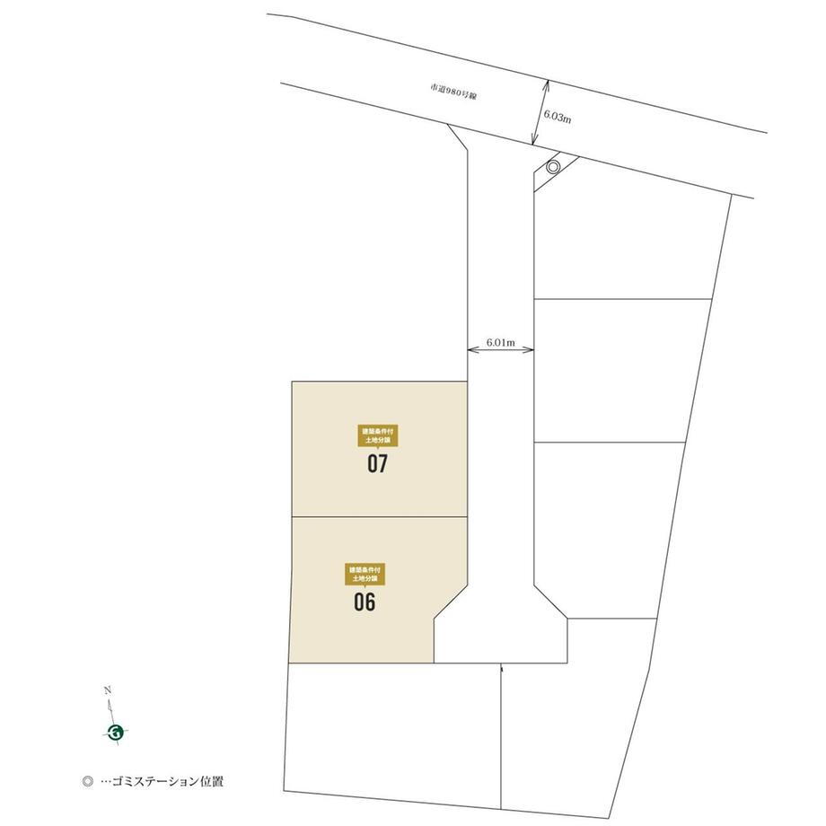 南２（牛久駅） 1132万5000円～1149万9000円
