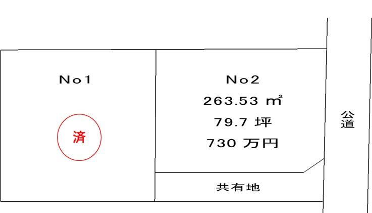 笠懸町阿左美（阿左美駅） 730万円