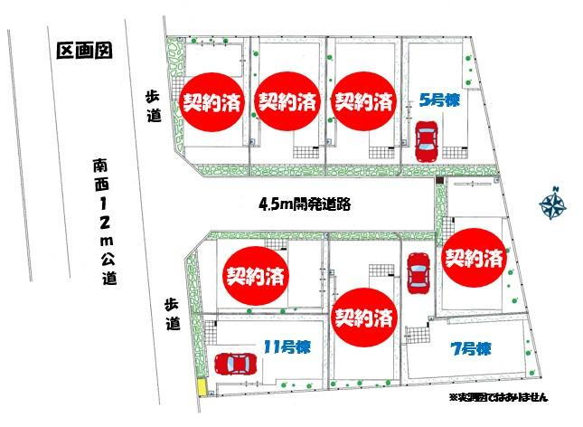 プレミアムガーデンコート奥戸Ⅰ
