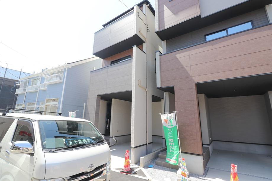 上木崎３（与野駅） 5499万円～5699万円