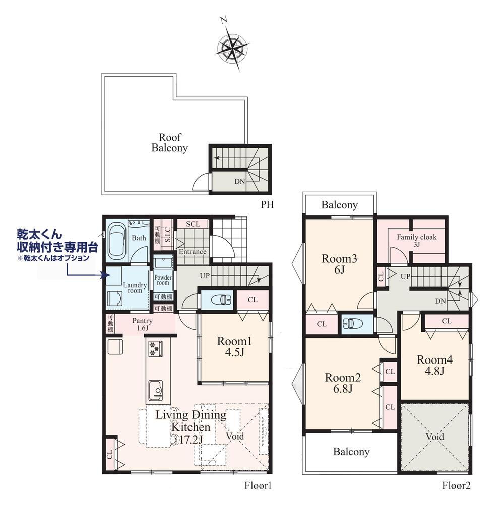 梶原３（湘南町屋駅） 5980万円