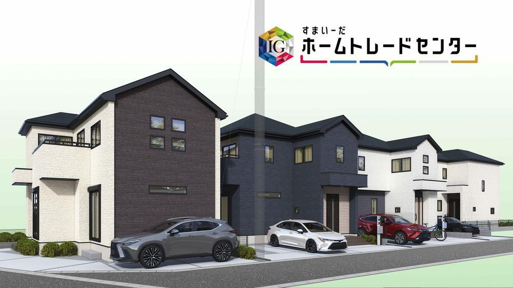 グラファーレ 志木市中宗岡３丁目　16期