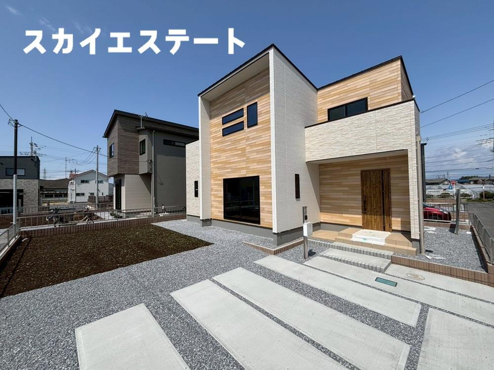 広内町（渡瀬駅） 2298万円