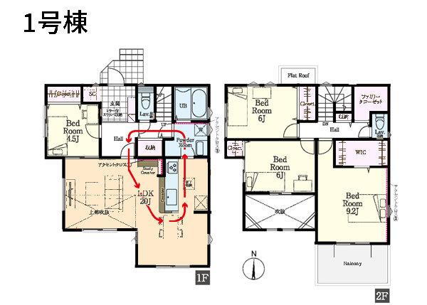 北矢名（東海大学前駅） 3698万円・3898万円