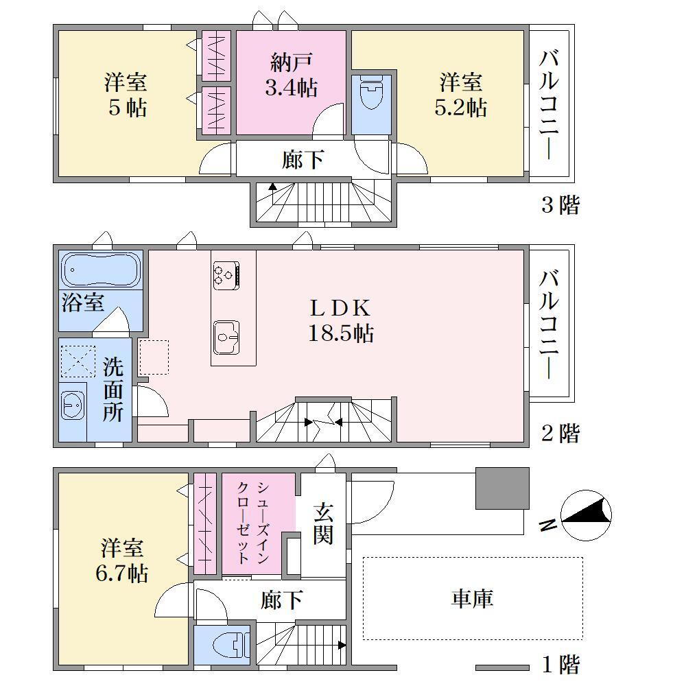 (1号棟)、価格7180万円、3LDK+S、土地面積58.7m<sup>2</sup>、建物面積116.4m<sup>2</sup> 