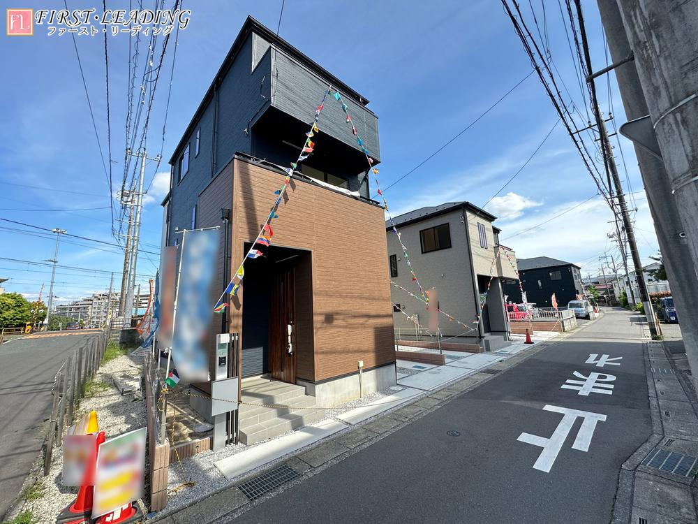 三光町（川越市駅） 2999万円～4280万円