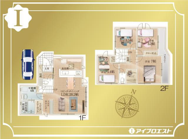 大字南中丸（大和田駅） 3698万円