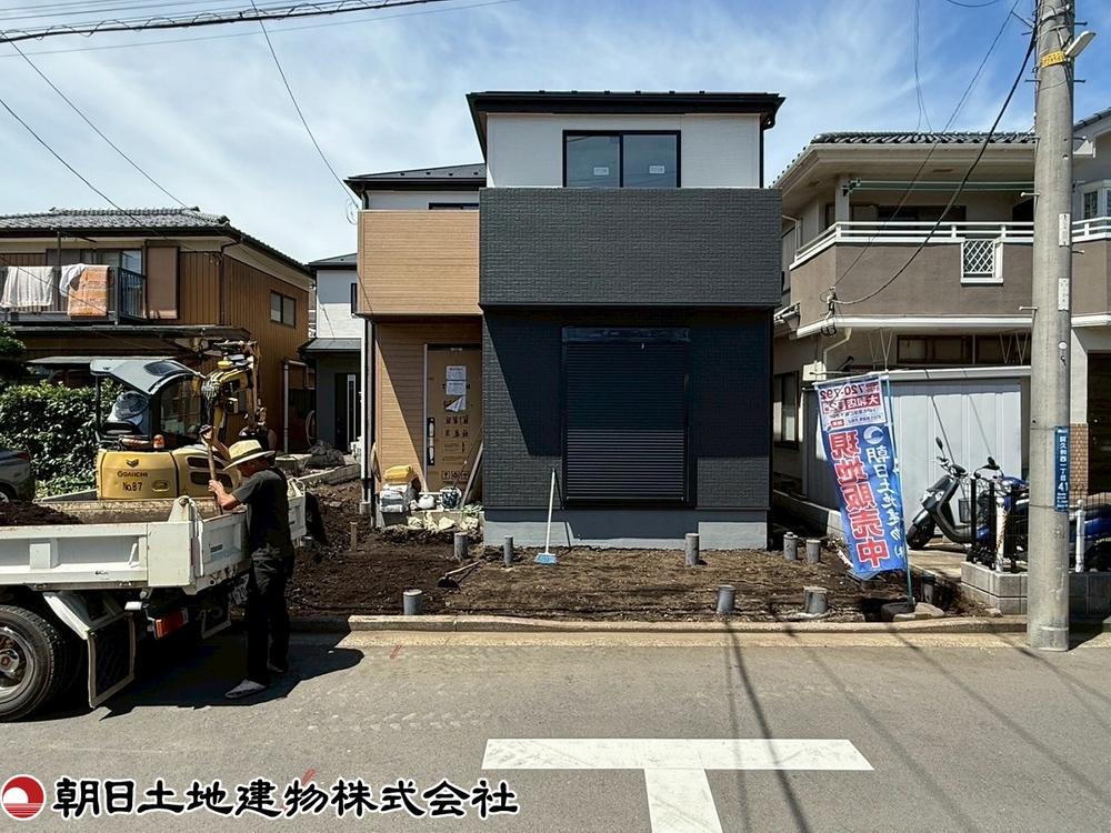 阿久和西１ 4780万円