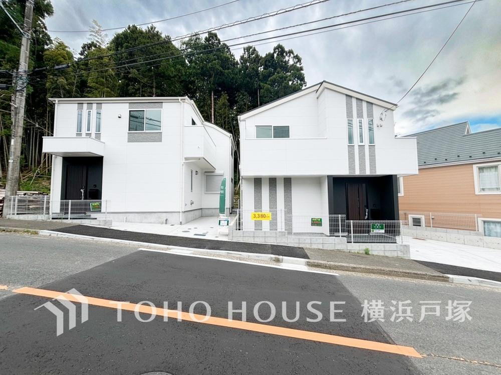 深谷町 3380万円