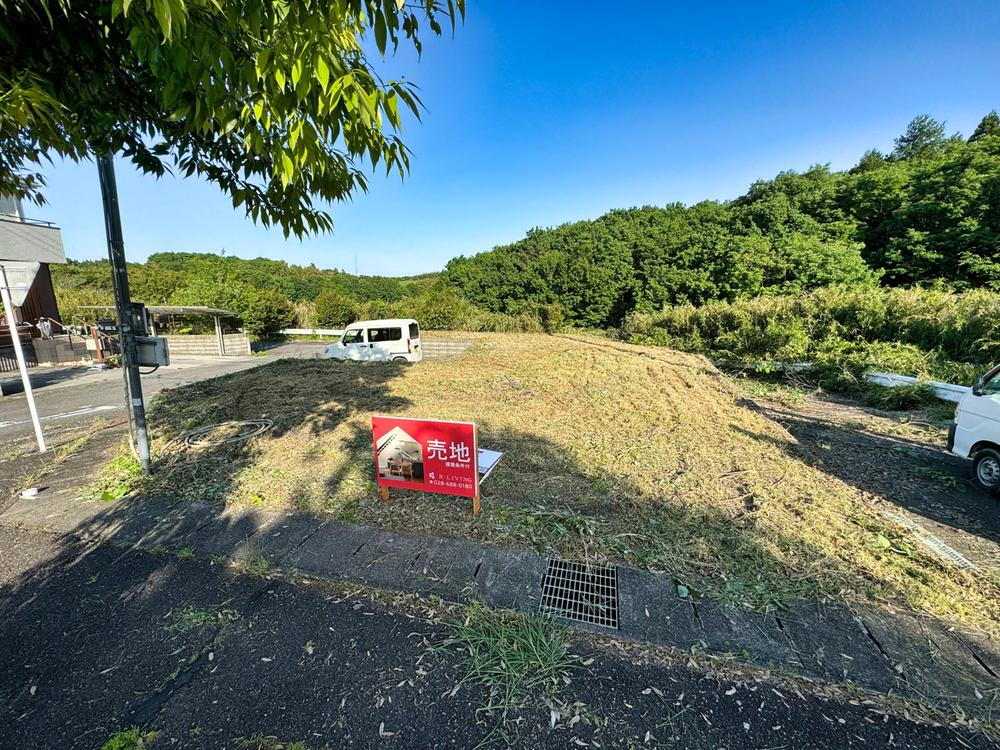 大字椎谷（市塙駅） 150万円