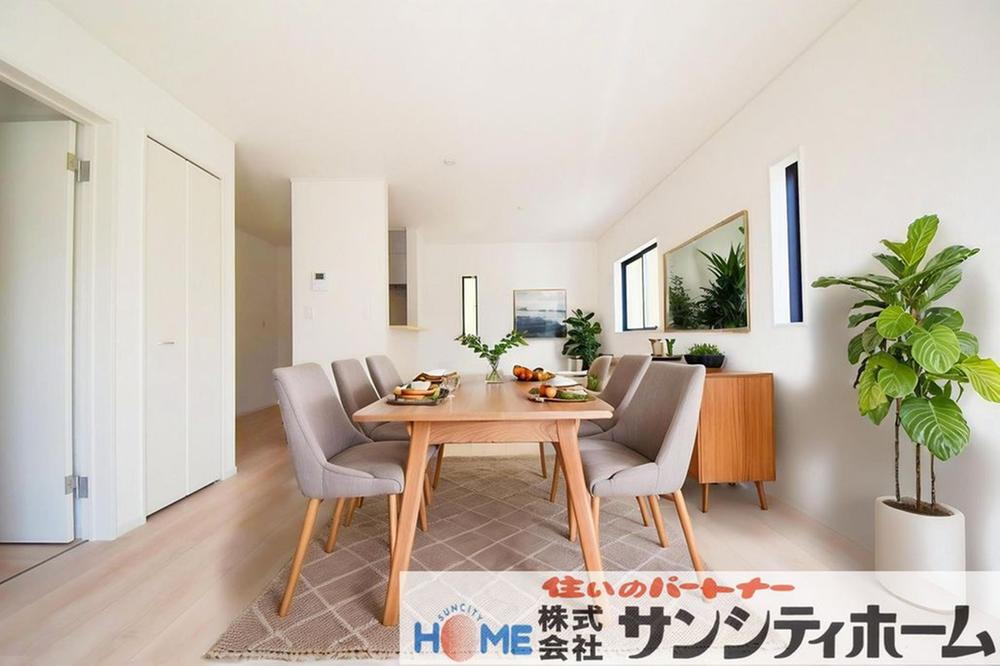 府内４ 2880万円・2980万円
