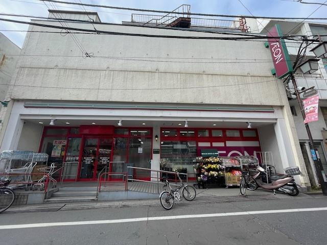 スーパー