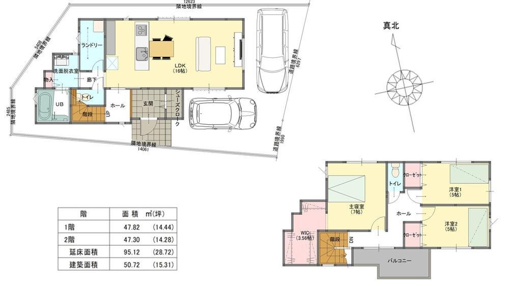 仁戸名町 990万円