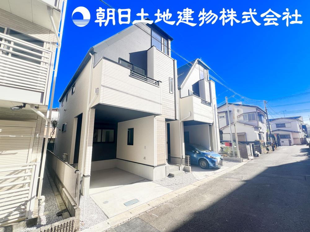 万町（八王子駅） 4599万円